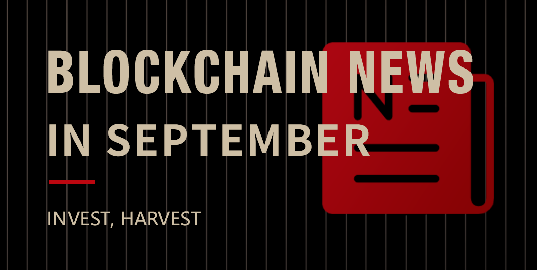 Blockchain News in September
